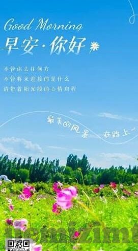 大象传媒2022最新网站-大象传媒2022，重塑数字媒体新纪元