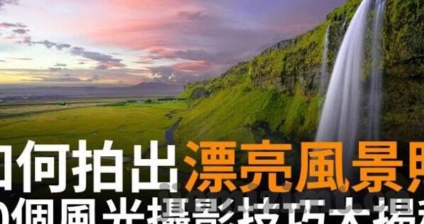国产自拍果冻传媒-国产自拍果冻传媒，创新与挑战并存的行业新视角