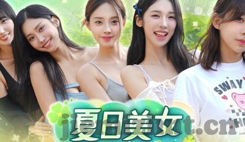 麻豆传媒网站网址-麻豆传媒网站，揭示其背后的真相与潜在风险