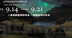 麻豆在线传媒-现代视觉艺术与网络文化的交汇，麻豆在线传媒的探索实践